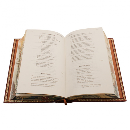 Высоцкий В. С. , Книга В.С.Высоцкого «Стихи и проза»