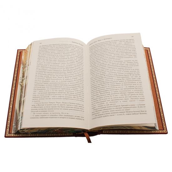 Высоцкий В. С. , Книга В.С.Высоцкого «Стихи и проза»