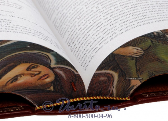 Голсуорси Д., Книга «Сага о Форсайтах, Современная комедия»