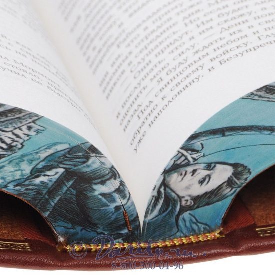 Мартин  Д. Р., Книга Дж.Мартин «Буря мечей»