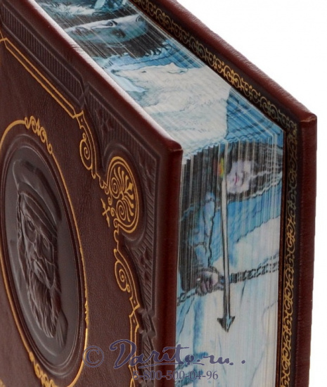 Мартин  Д. Р., Книга Дж.Мартина «Танец с драконами.Грезы и пыль»