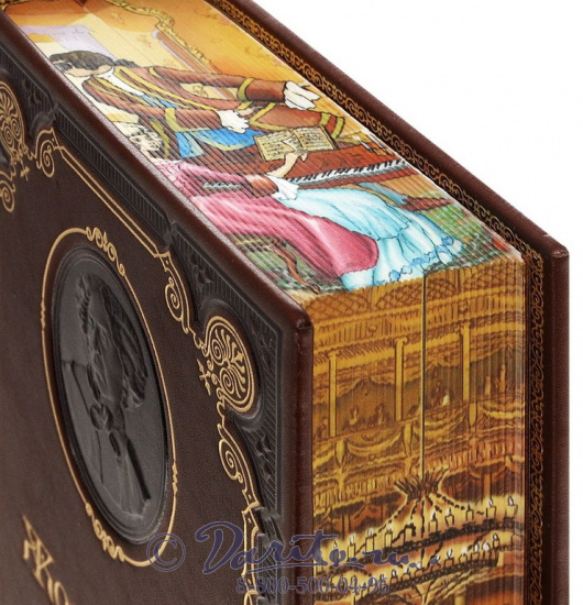  Санд Ж., Книга Ж.Санд «Дилогия о Консуэло»