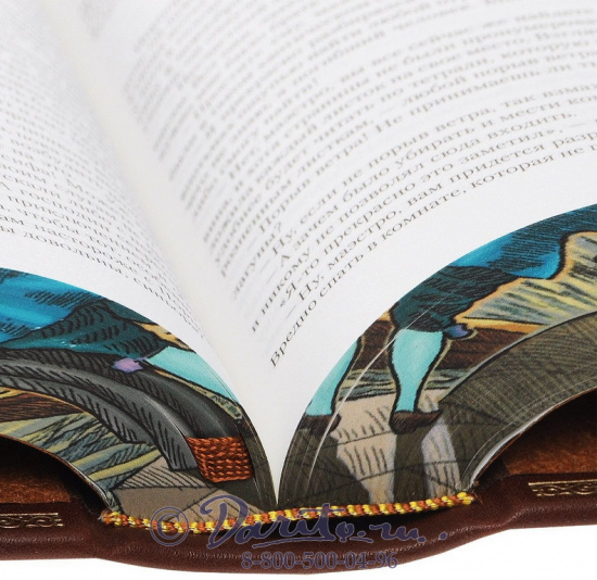  Санд Ж., Книга Ж.Санд «Дилогия о Консуэло»