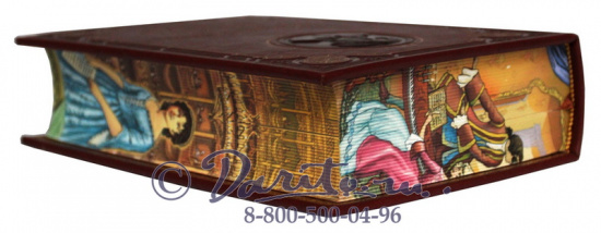  Санд Ж., Книга Ж.Санд «Дилогия о Консуэло»