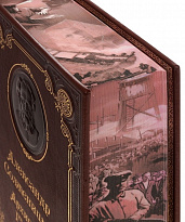 Книга А.И.Солженицына «Архипелаг ГУЛАГ»