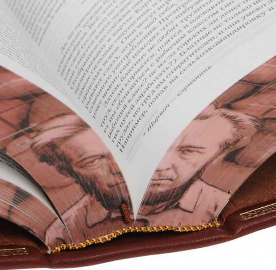 Солженицын А. И. , Книга А.И.Солженицына «Архипелаг ГУЛАГ»