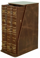 Руководство к частной хирургии.проф. Герман Тиллманнс.Антикварное издание в трех томах 1896 г.