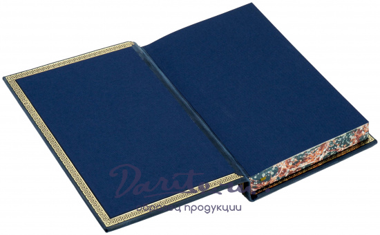 Подарочное издание Р.Гамзатов «Стихотворения.Поэмы.Сказания.Письмена»