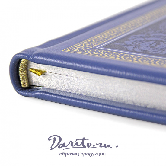 Подарочная книга. Библия в рассказах для детей в кожаном переплете.