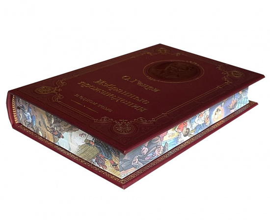 Генри О. , Книга О' Генри «Избранные произведения»