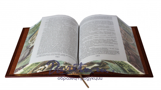 Книга В.В.Крестовский «Петербургские трущобы»