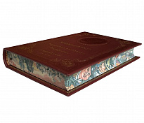 Книга И.Бабель «Одесские рассказы»