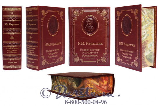 Библиотека мировой литературы «Серия портрет»