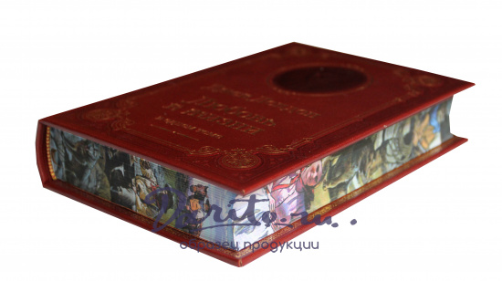 Лондон Д., Книга Дж.Лондон «Любовь к жизни»