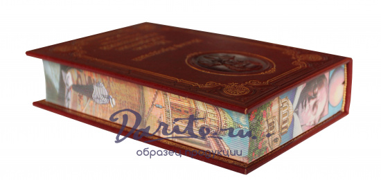 Книга И.А.Бродского «Малое собрание сочинений»