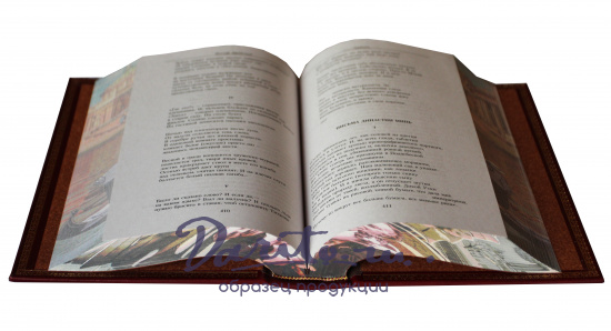 Книга И.А.Бродского «Малое собрание сочинений»