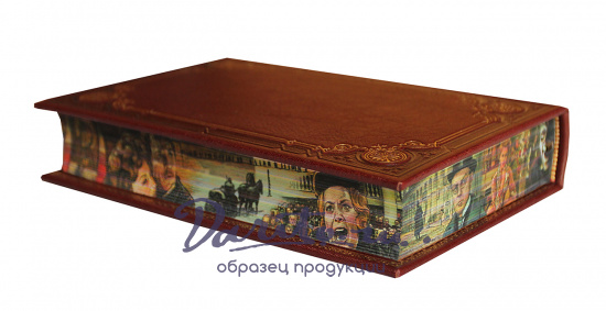 Книга Ф.М.Достоевского «Братья Карамазовы»