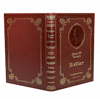 Книга Дж.Р.Р.Толкин  «Толкин Дж. Хоббит»