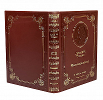 Книга Дж.Р.Р.Толкин  «Сильмариллион»