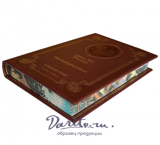 Книга Дж.Р.Р.Толкин  «Сильмариллион»