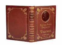 Книга Э.Р.Берроуз «Тарзан»