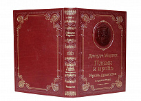 Книга Мартин Дж. Пламя и кровь. Кровь драконов