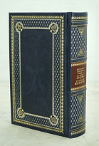 Подарочная книга М.Пыляева. Старая Москва. Старый Петербург