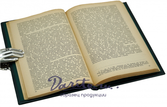 ЦЕНТРАЛЬНЫЕ БАНКИ С.Киш и В.Элькин.Антикварная книга 1933г.