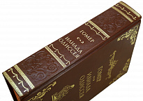 Книга Гомера «Илиада.Одиссея»