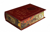 Книга Дойл А.К. «Все приключения Шерлока Холмса»