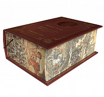 Книга О.Егер «Всеобщая история стран и народов мира»