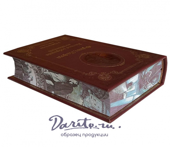 Книга Ф.Кафка «Полное собрание сочинений»