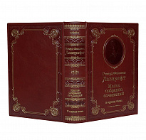 Книга Г.Лавкрафт «Малое собрание сочинений»