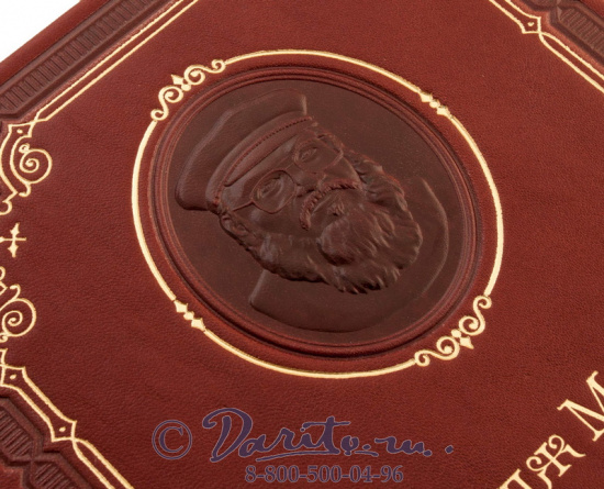 Мартин  Д. Р., Книга «Пир стервятников»