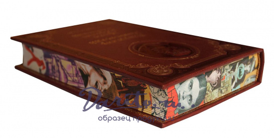 Книга В.В.Маяковский «Малое собрание сочинений»