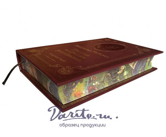 Книга В.В.Набокова «Полное собрание рассказов»