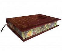 Книга В.В.Набокова «Полное собрание рассказов»