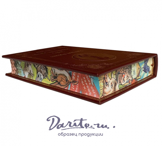 Книга Оруэлл Дж. «1984. Скотный двор»