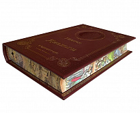 Книга Платона «Диалоги»