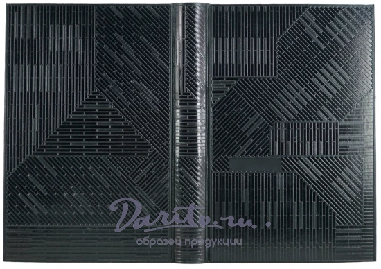 Гостевая книга «Brick»