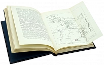 Фрунзе М.В. Полководческая деятельность. Сборник статей. Антикварная книга 1951 год.