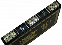 Книга Ю.Шамшурина «В тайге стреляют»