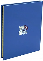 Книга В.Ю.Драгунского «Денискины Рассказы»