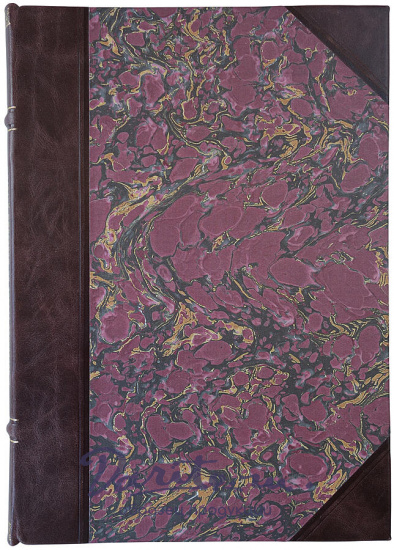 Международная конвенция о перевозке грузов по железным дорогам от 27 октября 1924 г. (Издание 1929г.)