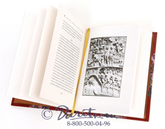 Подарочное издание в 3-х томах «Мудрость римских правителей»