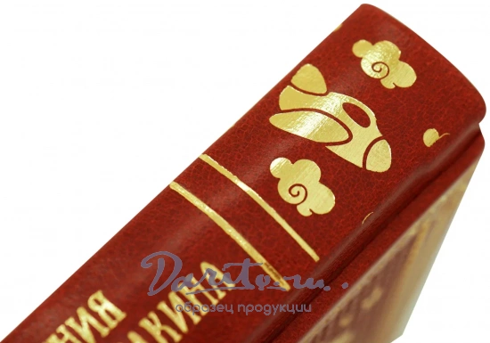 Сказочная повесть Ю.М.Дружков «Все приключения Карандаша и Самоделкина»