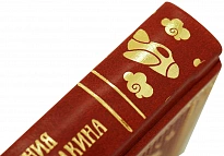 Сказочная повесть Ю.М.Дружков «Все приключения Карандаша и Самоделкина»