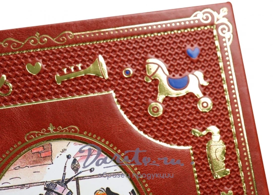 Сказочная повесть Ю.М.Дружков «Все приключения Карандаша и Самоделкина»