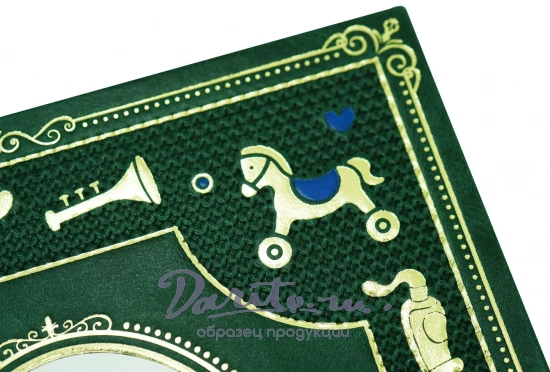 Большая Книга Стихов и сказок С.Маршака для детей.