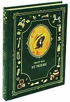 Все рассказы Н.Носова нашего детства.